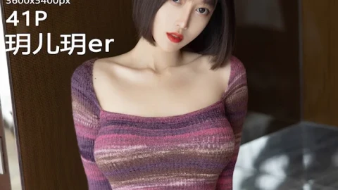 影视影集在线播放高清版免费